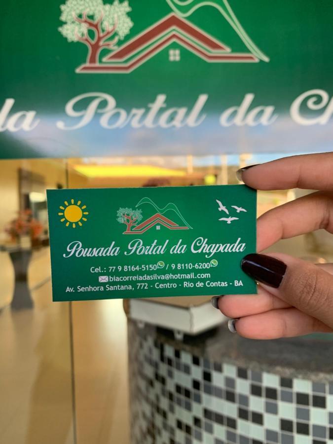 ריו דה קונטאש Pousada Portal Da Chapada מראה חיצוני תמונה